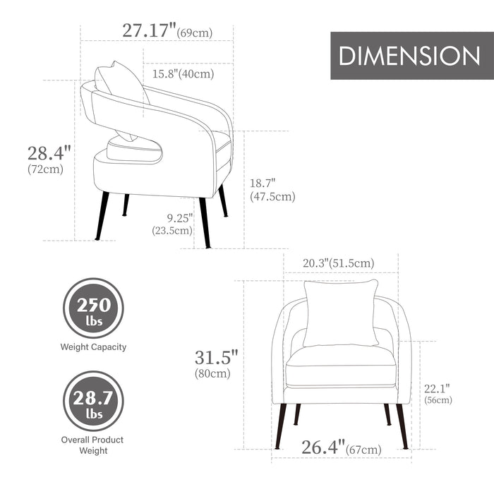 Open Back Accent Chair, Round Sofa Lounge Armchair